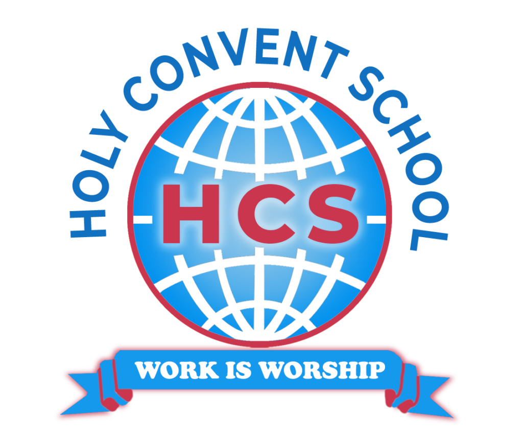 Trusted School Partner Logo 4